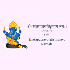 Digital illustration of Lord Ganesha with a Sanskrit mantra
