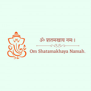 Illustration of Lord Ganesha with the Shatamakshaya Namah mantra
