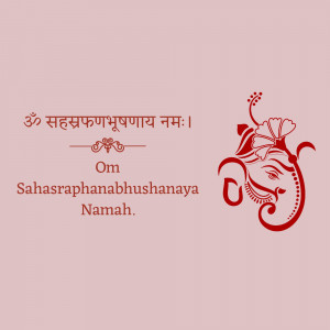 Red Ganesha illustration with Sanskrit mantra