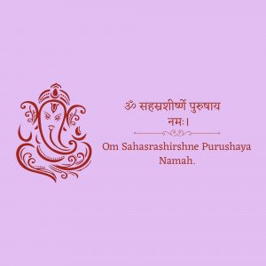 Image of Lord Ganesha with the Sahasrashirshne Purushaya Namah mantra