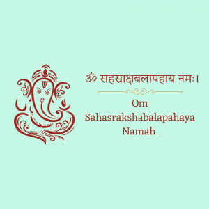 Red illustration of Lord Ganesha with Sanskrit mantra on a light teal background