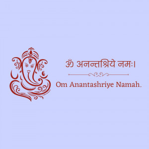 Illustration of Lord Ganesha with the mantra 'Om Anantashriye Namah'