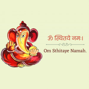 Image of Lord Ganesha with the mantra 'Om Shitiaye Namah'