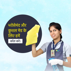 A female cleaning professional holding a cleaning cloth and spray bottle.