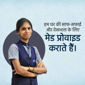 Woman in uniform promoting MedproAid house cleaning services