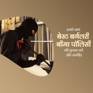 Image depicting a burglar attempting to break into a home, promoting burglary insurance.