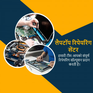 Image showing laptop repair services with a technician working on a motherboard and other components.