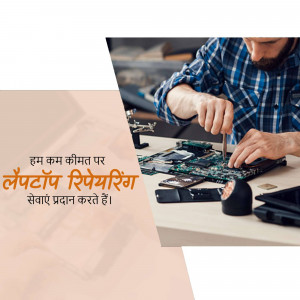 A technician repairing a laptop motherboard with tools.