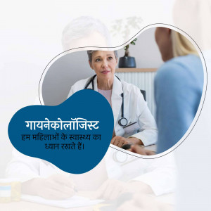 Doctor consulting with a female patient in a clinic