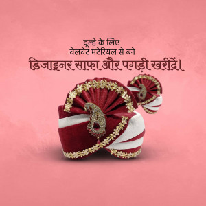 Close-up of two maroon and white wedding turbans with gold embroidery on a pink background.