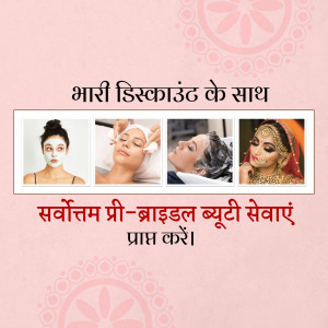 Collage of pre-bridal beauty treatments with a discount offer in Hindi.