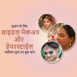 Collage of bridal makeup and hairstyle looks with text in Hindi promoting booking services.