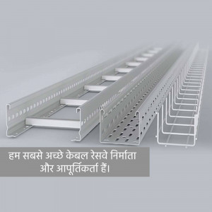 Cable Tray System Template For LinkedIn