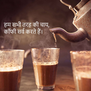 Close-up of tea being poured into a glass with other glasses of tea and coffee