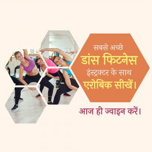 Group of women doing aerobics in a fitness class with an instructor.