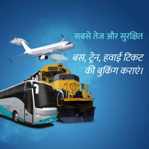 Image of a plane, bus, and train representing travel booking services.