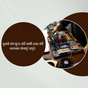 A person repairing a computer motherboard with tools.