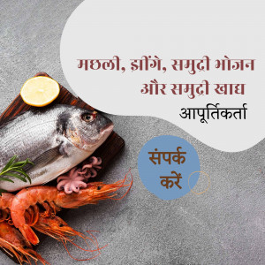 A platter of fresh fish, shrimp, and squid with lemon and herbs.