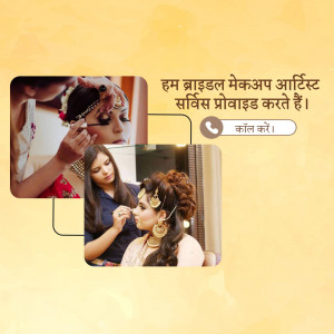 Image showcasing a bridal makeup artist applying makeup to a bride with contact information.