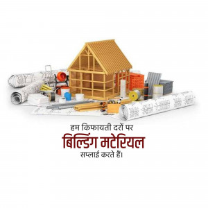 A wooden house model surrounded by building materials and architectural blueprints.