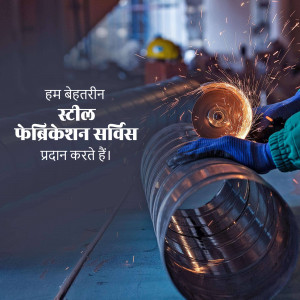Worker welding steel pipes in a factory