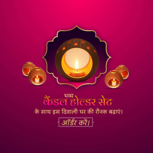 Decorative candle holders for Diwali celebration