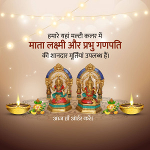 Image of Mata Lakshmi and Lord Ganesha idols with Diwali decorations