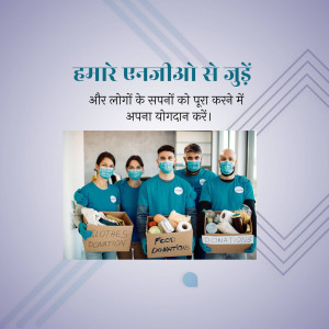 Group of volunteers wearing masks and turquoise shirts packing donation boxes.