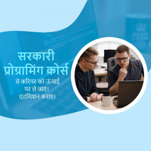 Two men working on a laptop with text in Hindi promoting a programming course.