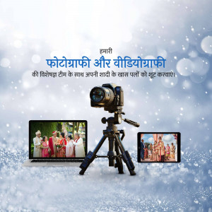 Image showcasing photography and videography equipment with wedding photos on screens.