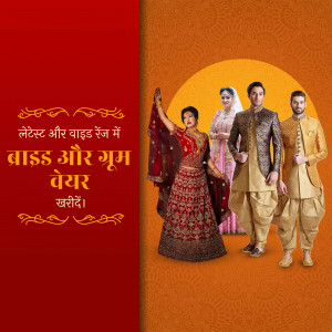 Image of a couple in traditional Indian wedding attire with family members, promoting a wedding collection.