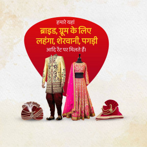 Display of traditional Indian wedding clothes including lehenga, sherwani, and turbans.