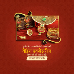 Close-up of gold jewelry including necklaces, earrings, and bracelets with a wedding accessories promotion in Hindi.