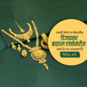 Gold bridal jewelry set with necklace, earrings, bangles, and rings on a dark green background with promotional text.