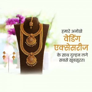 Close-up of a beautiful gold necklace and earring set displayed on a mannequin, with floral background.