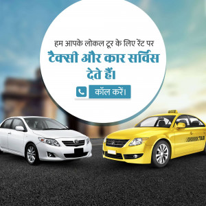 Advertisement for local taxi and car services with images of yellow and white cars.