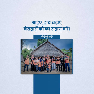 Group of volunteers with local community in front of a traditional house.
