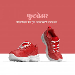 Red running shoes on a red and white background with text in Marathi.