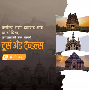 Travel advertisement featuring landmarks from Karnataka, Hyderabad, and Odisha.