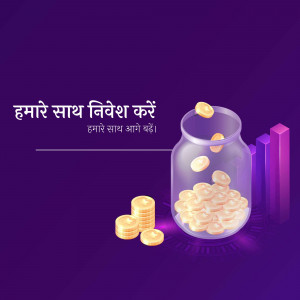 Illustration of coins falling into a glass jar with a graph in the background, promoting investment.