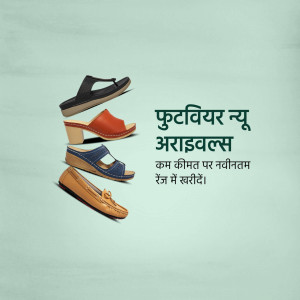 Collection of women's sandals and shoes in various colors and styles.