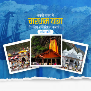 Char Dham Yatra Registration Advertisement