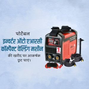 Red and black portable inverter arc welding machine with digital display