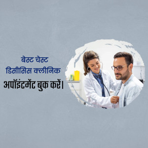 Doctor examining a patient with stethoscope