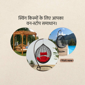 Collage of different swing sets for outdoor spaces