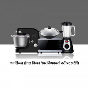 A collection of kitchen appliances including a stand mixer, blender, microwave, and saucepan.