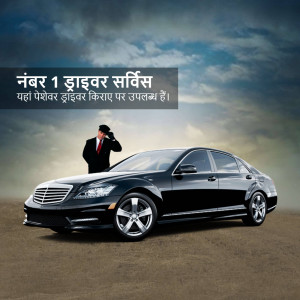 Black Mercedes-Benz car with a driver on the phone in a desert landscape