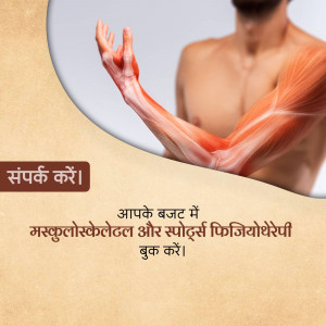 Anatomy of human arm and shoulder muscles with text in Hindi promoting physiotherapy services.
