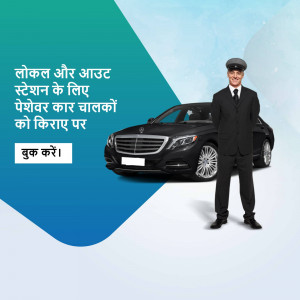 Professional chauffeur standing in front of a black luxury car, advertising car rental service.