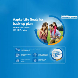 Family with Bajaj Allianz Life Insurance ad